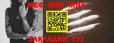 соль курить ск Заводоуковск