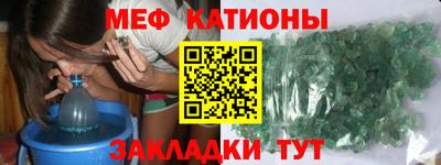 соль курить ск Заводоуковск