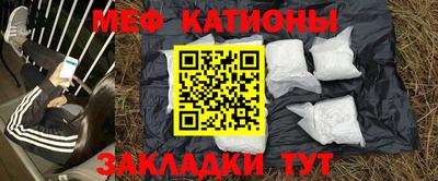 соль курить ск Заводоуковск
