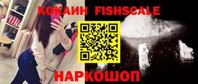 соль курить ск Заводоуковск