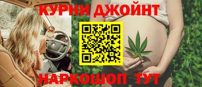 соль ск Жуковский
