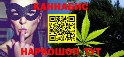 соль ск Жуковский