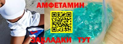 соль курить ск Заводоуковск