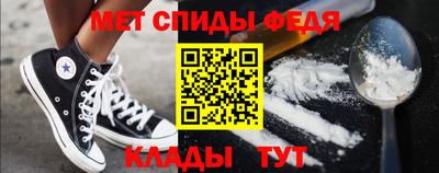 соль курить ск Заводоуковск