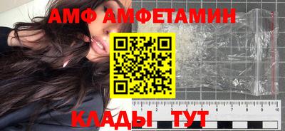 соль курить ск Заводоуковск