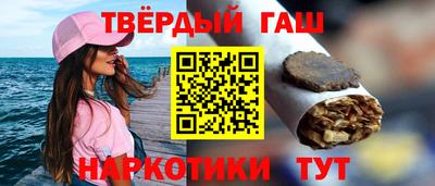 соль ск Жуковский