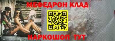 соль курить ск Заводоуковск