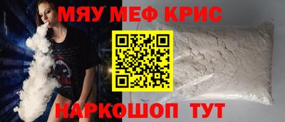 соль курить ск Заводоуковск