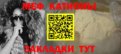 соль ск Жуковский