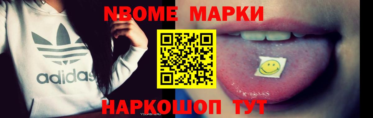 Лсд 25 экстази ecstasy  Вход с VPN  LSD-25 экстази кислота  Арзамас 